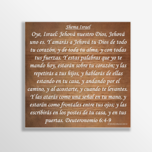 Shema estilo óleo cuadrada