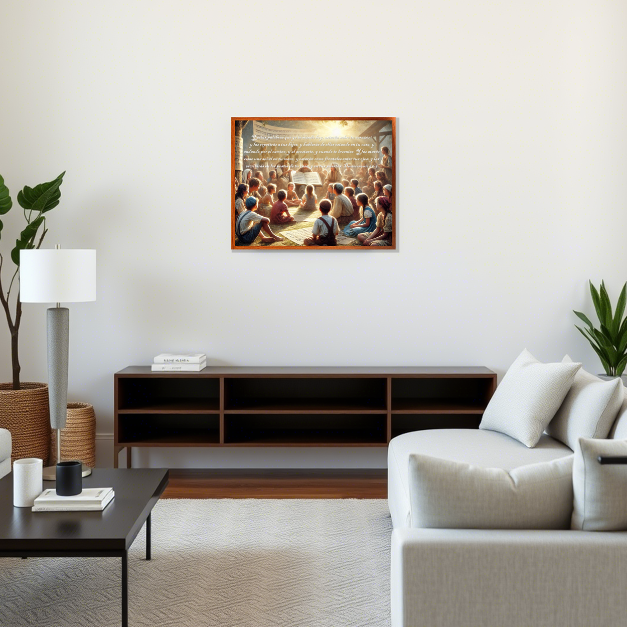 Shema a los hijos cuadro vidrio HD 50x40 cms. pared